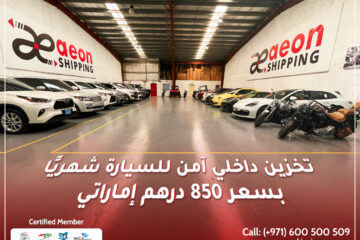 car storage service in Dubai for an affordable price