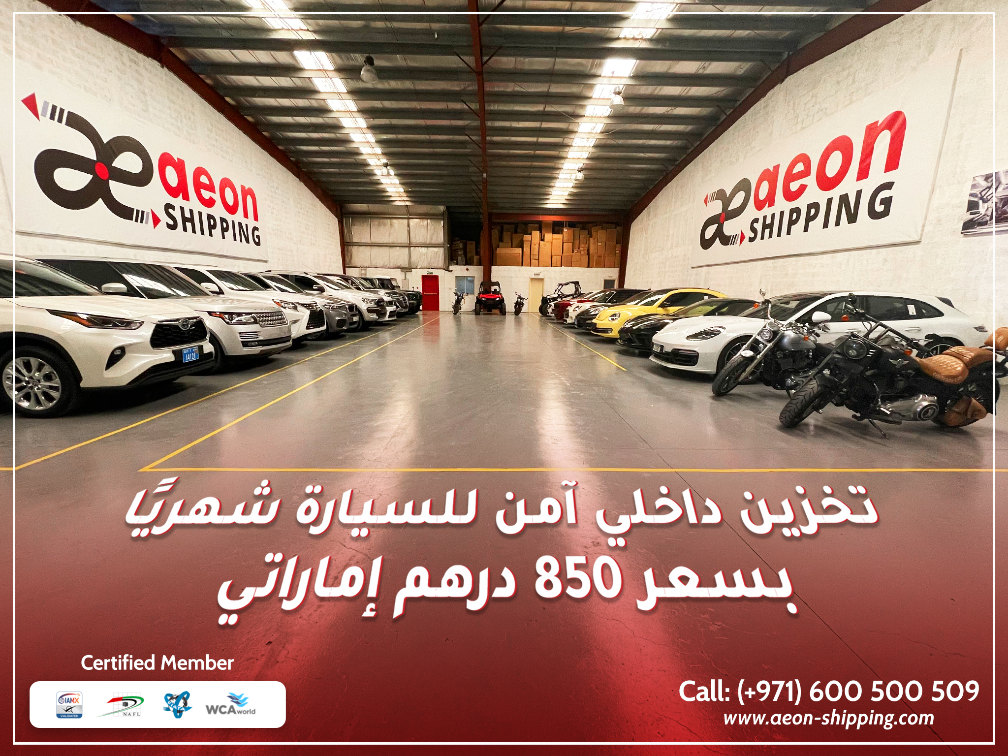 car storage service in Dubai for an affordable price